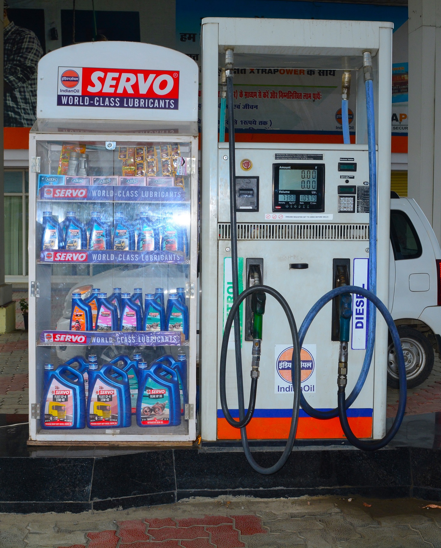 IndianOil - B B Ashram, Rewari